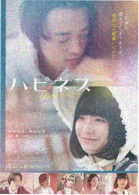 老炮 人物剧照